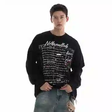 NOT BRAND ATTITUDE 7AT