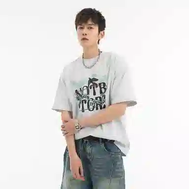 NOT BRAND ATTITUDE T