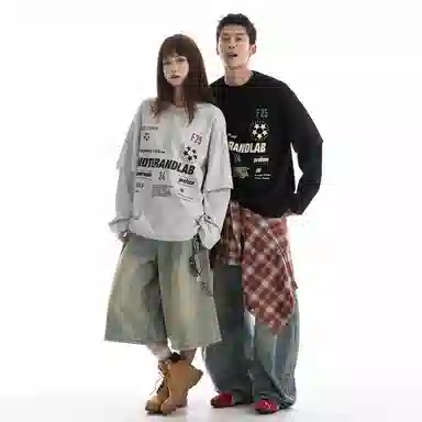 NOT BRAND ATTITUDE T