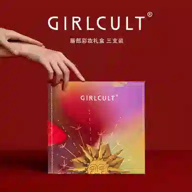 Girlcult
