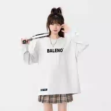 BALENO LOGOT