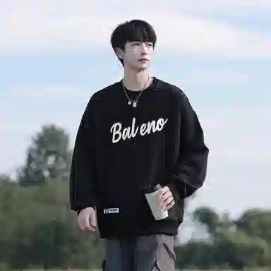 BALENO LOGO