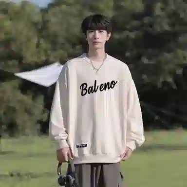 BALENO LOGO