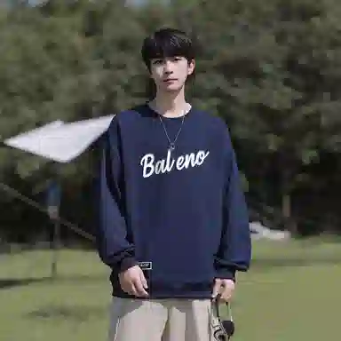 BALENO LOGO