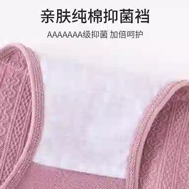 100 4