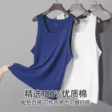 健将 纯棉舒适吸汗透气抑菌圆领打底衫健身跑步运动外穿四季基础款百搭背心 男款