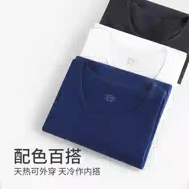 健将 纯棉舒适吸汗透气抑菌圆领打底衫健身跑步运动外穿四季基础款百搭背心 男款