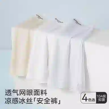 3D10A 2
