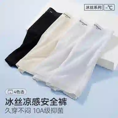 3D10A 2