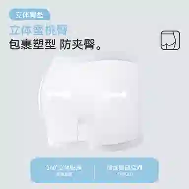 3D10A 2