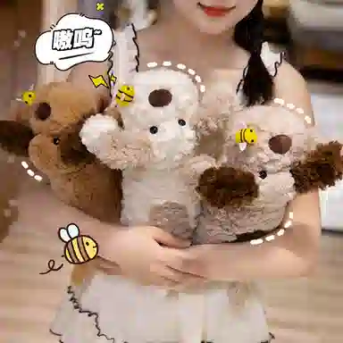 35cm