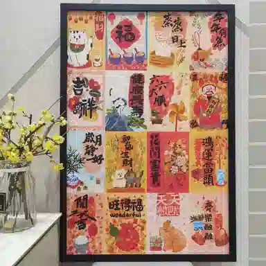 300-1200pcs HBYQ