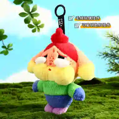 18cm