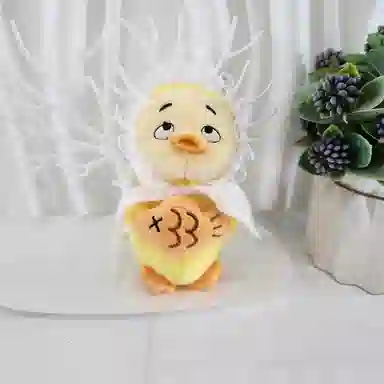 14cm
