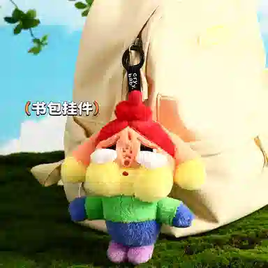 18cm