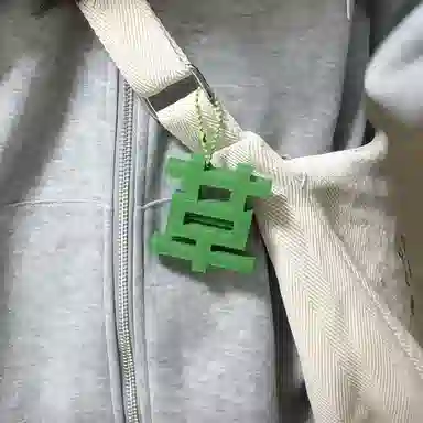 旧集 磁吸苦 草心情展示情绪表达  谷圈挂件