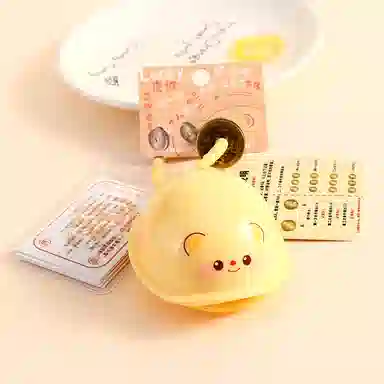 IP