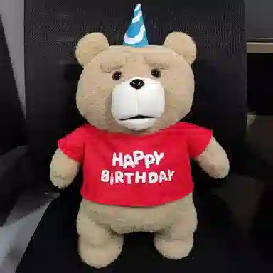 ted 43cm