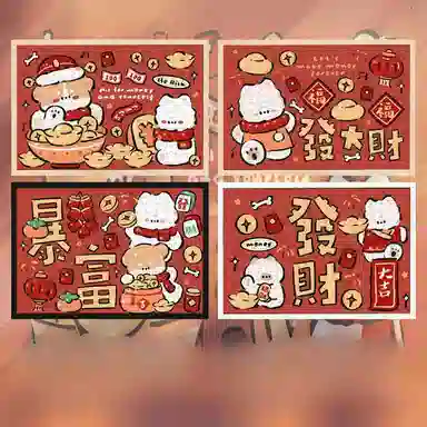 1000pcs HBYQ