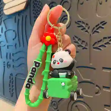 IP