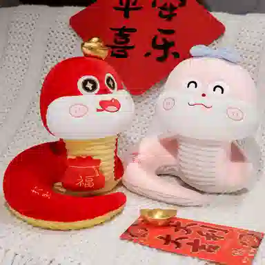22cm32cm