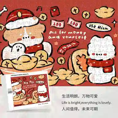 1000pcs HBYQ
