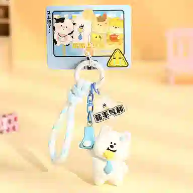 IP