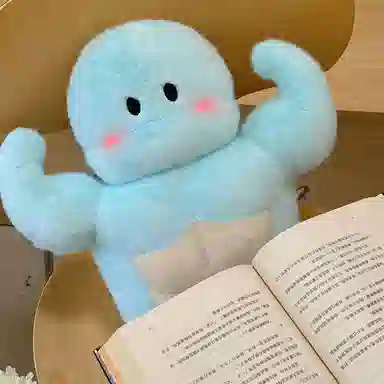 45cm
