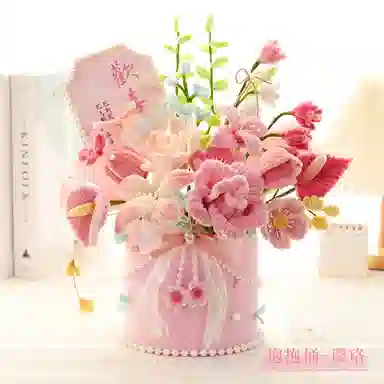 DIY