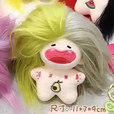 11cm