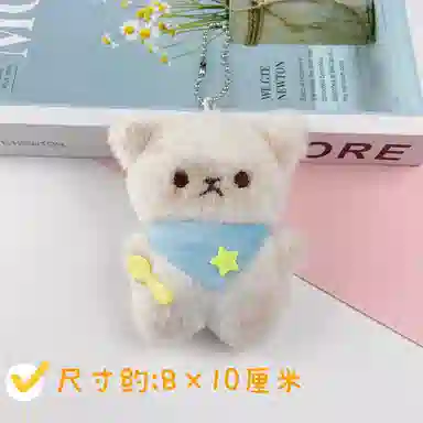 10cm