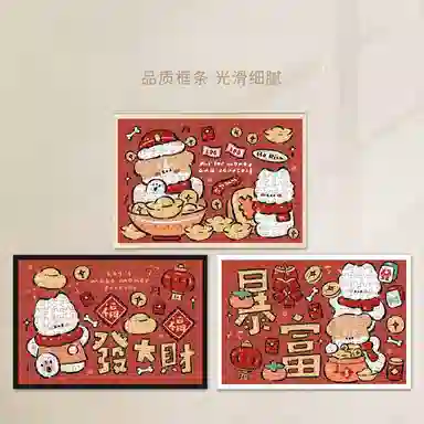 1000pcs HBYQ