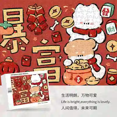 1000pcs HBYQ