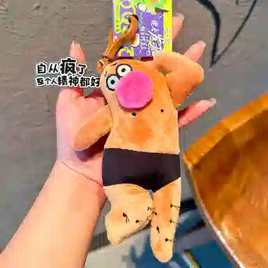 15cm