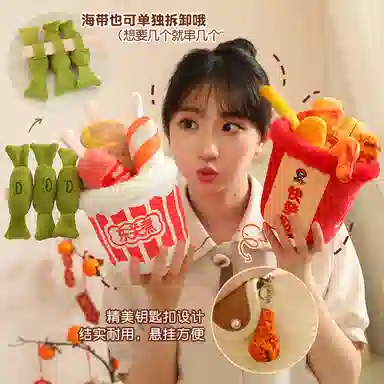 14cm