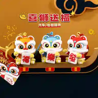 IP