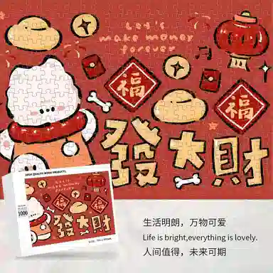 1000pcs HBYQ