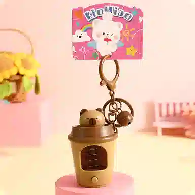 IP