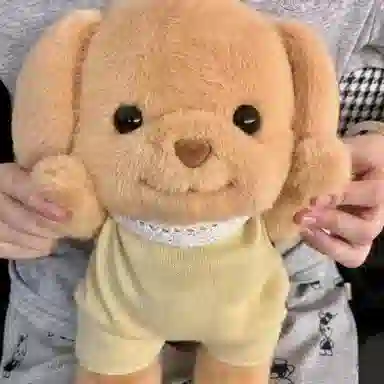 35cm