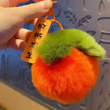 8cm
