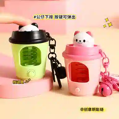 IP