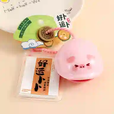 IP