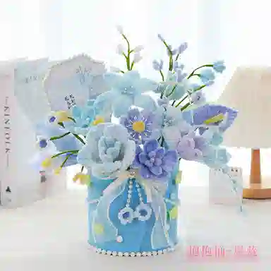 DIY