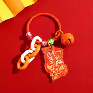 旧集 哪吒炫彩语录创意热血亚克力豹豹小挂饰  谷圈挂件