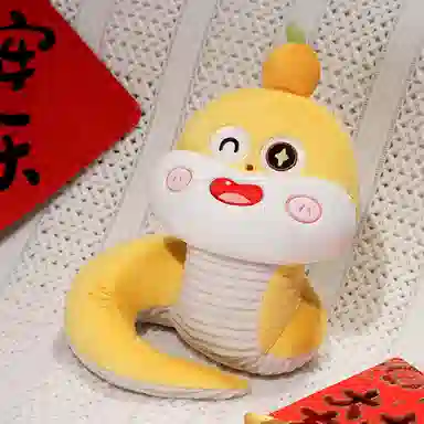 22cm32cm