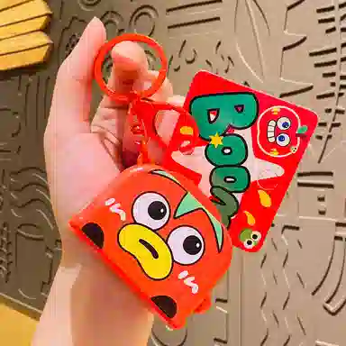 IP