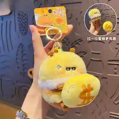 13cm