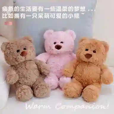 30cm
