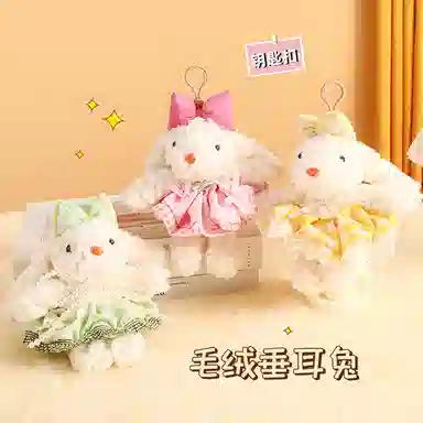 19cm