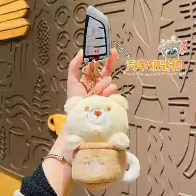 10.5cm